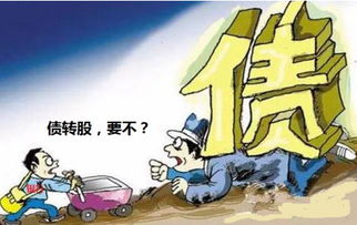 绝望之中怎么挽回癌症,癌症患者抱团互助重建信心