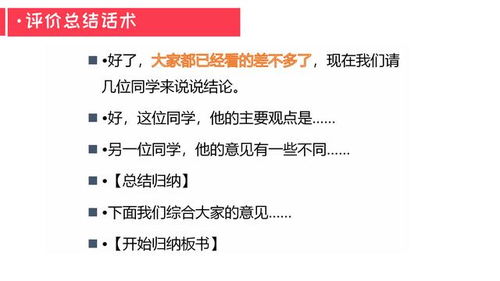 挽回沟通3要素研究,挽回关系3招，破解沟通难题)