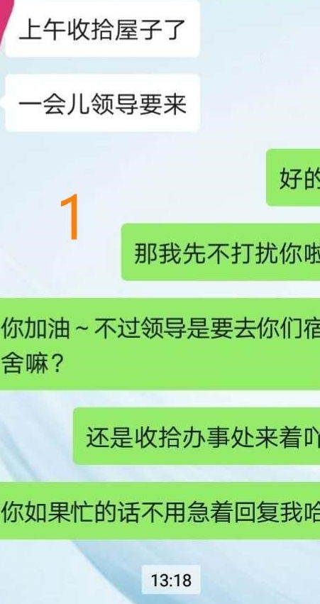 当面挽回买什么好,如何恢复关系，送什么礼物合适？