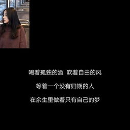 得到后失去如何挽回，挽救后悔的大错：如何重新得到失去的东西