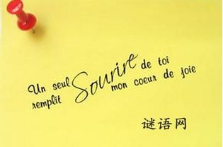 英语情话带翻译挽回,用情话挽回爱情