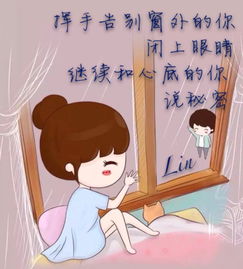 自责如何挽回失败的感情，如何用正确的方法赢回失去的爱情