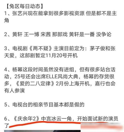 拒绝二面邀请挽回,拒绝二面邀请后，如何重新争取机会？