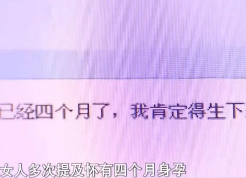 怎样挽回我朋友的老公，如何重新获得我朋友的丈夫的心？