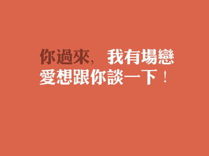 道歉挽回同学的话大全,道歉表达集锦