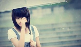 挽回自私女人的表现,赢回自私女人的心，教你几招！