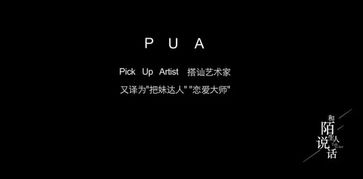 吸引异性的挽回方法,挽回TA，让TA重燃爱火