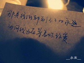 怎样挽回遗憾的人生,重塑遗憾人生