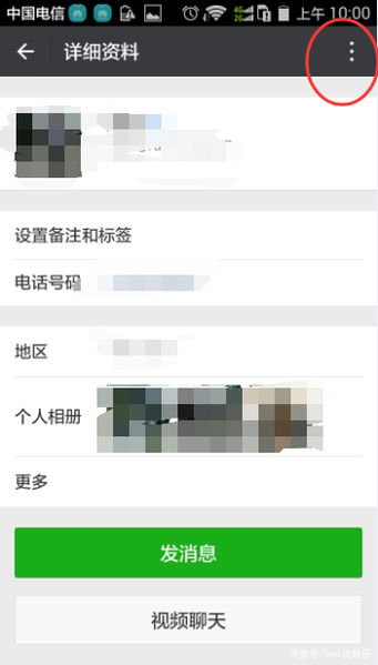 删了好友会不会挽回,删了好友可否再成朋友？