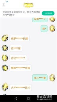 外汇亏损如何快速挽回,迅速恢复外汇损失，实用方法分享