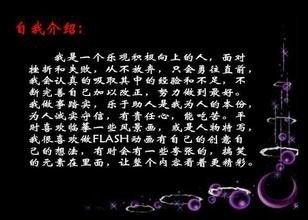 挽回自我救赎的步骤,如何挽回自尊心？