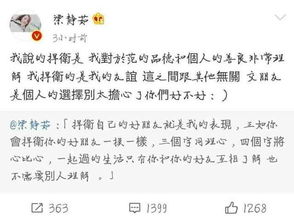 想挽回友谊的暗语,化解误会，重修旧好