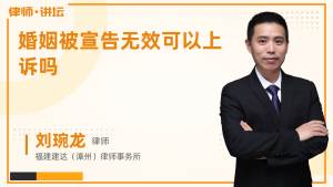 北海婚姻挽回专业咨询,北海婚姻挽回咨询