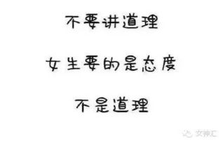 表白失败后如何挽回她，挽救濒临失败的爱情：重拾初心赢回她