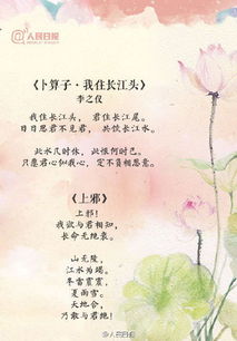 挽回婚姻最好的诗,挽回爱情的最佳良药