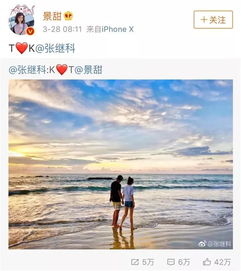 短期恋爱需要挽回嘛,急速爱情需扭转局面吗？