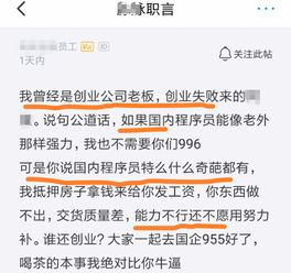 薪资谈崩还能挽回吗,谈薪失败后还有挽救吗？