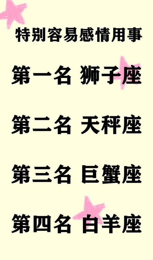 对你敷衍怎么挽回,如何挽回爱情？-重写为：挽回爱情的有效方法