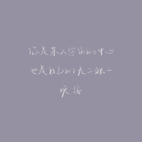 如何挽回前夫文案短句,挽回前夫的几个技巧，你get了吗？