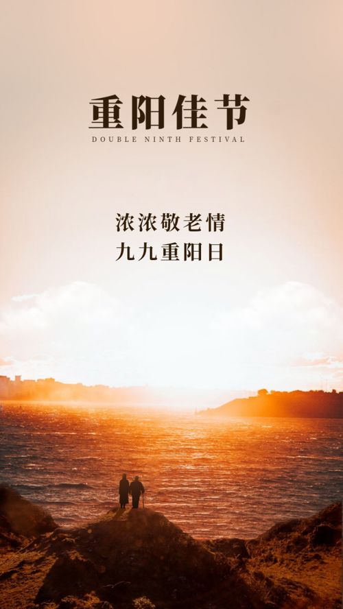 节日祝福该不该挽回,节日祝福应该深入挽回