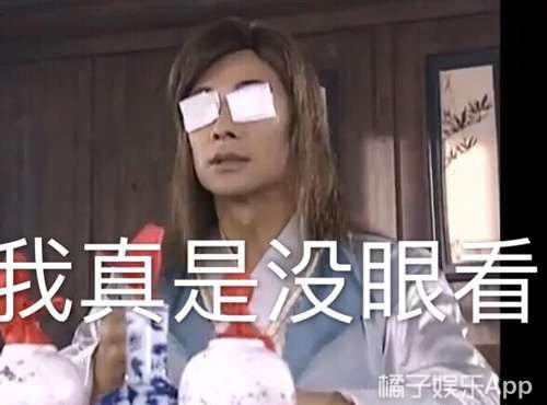 前女友挽回又分了,重修旧好，再次分手