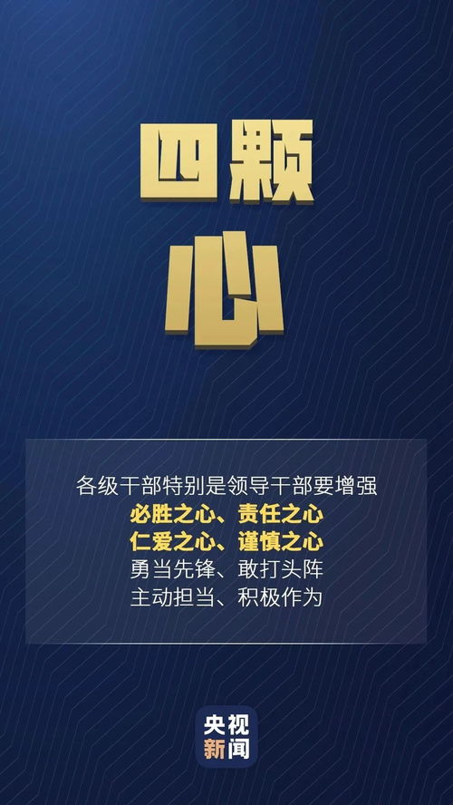 挽回by明月铛TXT,原标题：《挽回》by明月铛TXT新标题：感情故事——挽回