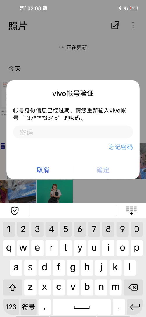 删除拉黑还有挽回,因误解但还相爱，拉黑需挽回