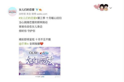 爱到尽头没有挽回的理由，执迷不悔的爱情，唯有等待终结