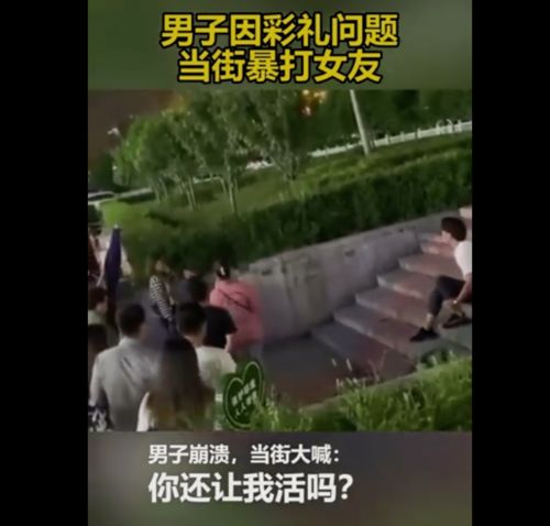 闽清情感挽回咨询,如何成功挽回闽清失恋的爱情？