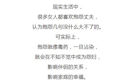 如何挽回夫妻文案句子,怎么重修旧好，重点分析夫妻间的挽回技巧
