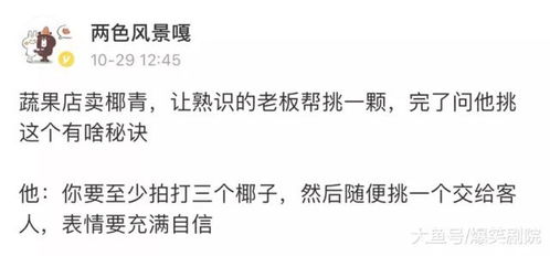 挽回不理你的方法,有效挽回失联对象的方法