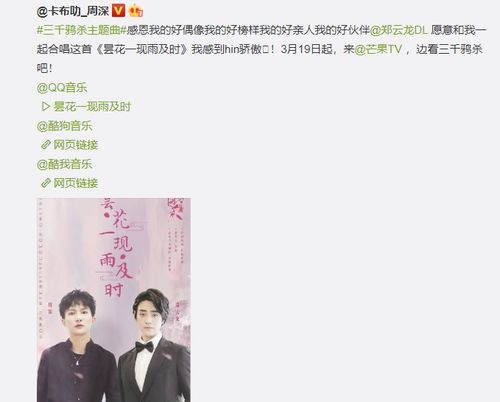 广州挽回爱情的歌曲,怎样让爱情回到广州：挽回之歌