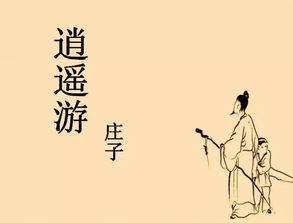 道家挽回感情表文,道家在感情中的运用