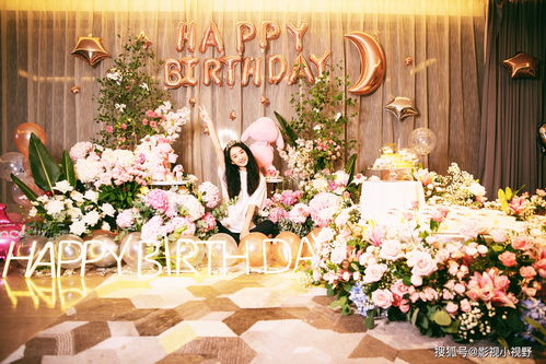 利用生日挽回妻子,挽回妻子的生日计划