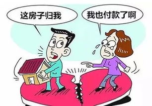 对方执意离婚如何挽回,如何挽回对方离婚的决定？
