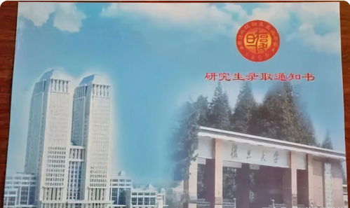 大学变丑怎么挽回，如何改善大学形象提升校园吸引力
