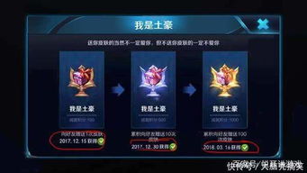 王者荣耀努力挽回玩家,王者荣耀致力于吸引玩家回归