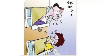 地震挽回财产损失,地震造成财产损失