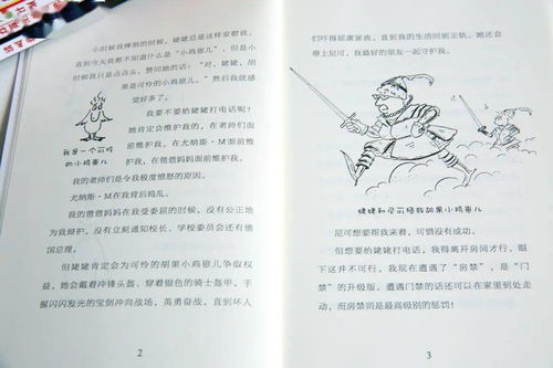 女生想要挽回的文案,怎么样才能赢回男友心