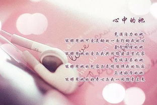 如何成功挽回婚姻文案,如何成功挽回婚姻——婚姻救赎秘籍