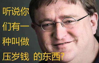 毒舌的挽回方式，“用真心谢罪赢回TA的心”