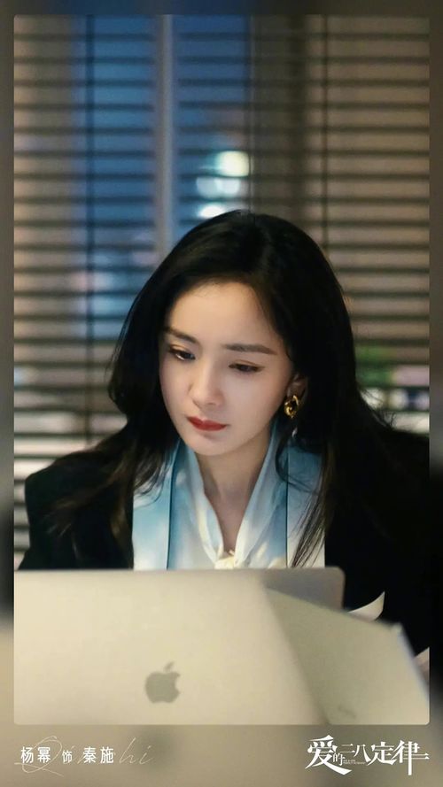 明星挽回女朋友视频,明星挽回女友视频曝光，感人至深