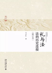 表示挽回的古诗句,用诗歌传情，拯救失落之心