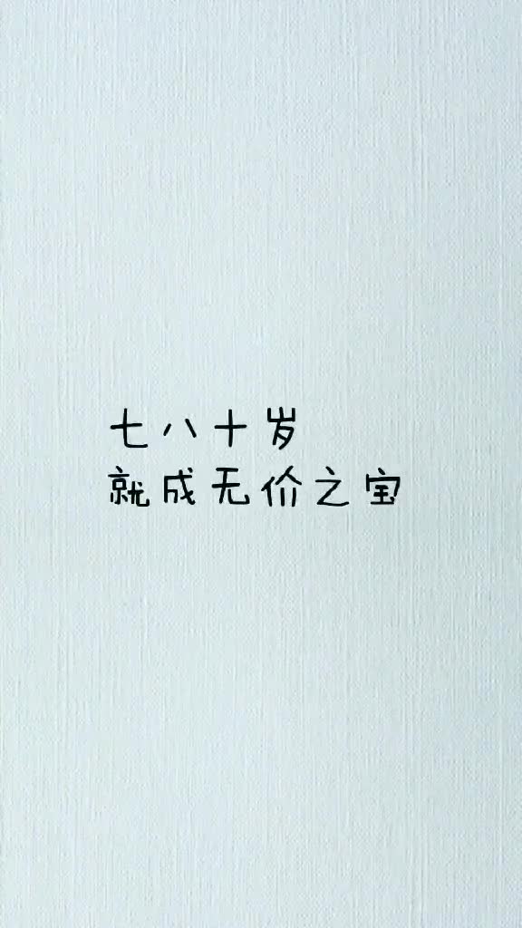 错步步错了怎么挽回,走错一步如何挽回
