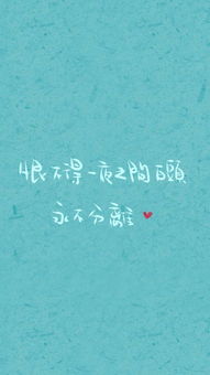 如果时间可以挽回图片,挽救时光重现画面