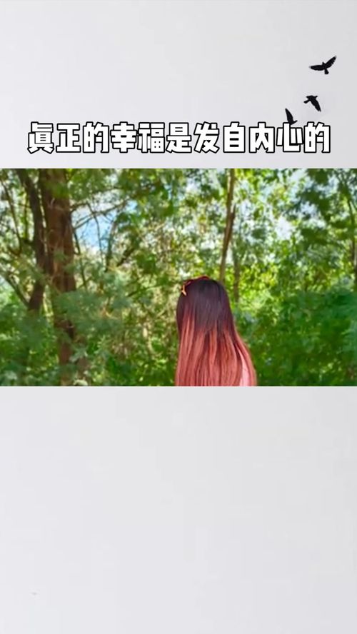 挽回伤心妻子的心,如何挽回妻子的心？40字以内。