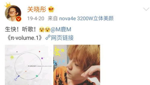 前任生日挽回文案,生日挽回计划：让前任重新爱上你