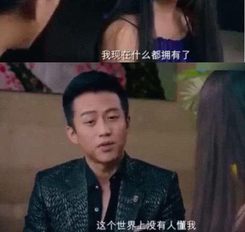 周星驰挽回感情视频,周星驰感情修复实录