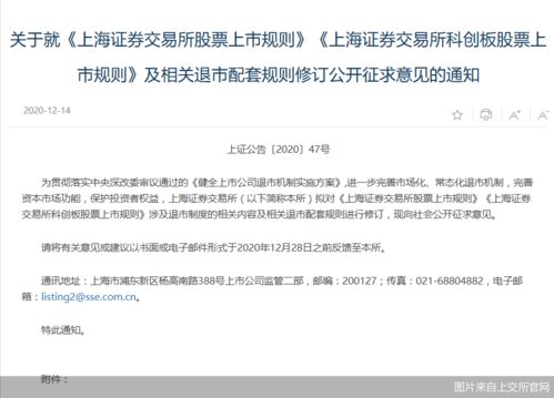 错误调账怎么挽回来,如何恢复错误调账的损失？