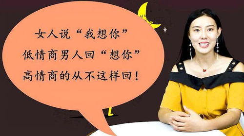 回避型依恋回来挽回,如何让回避型依恋的人重新回来？